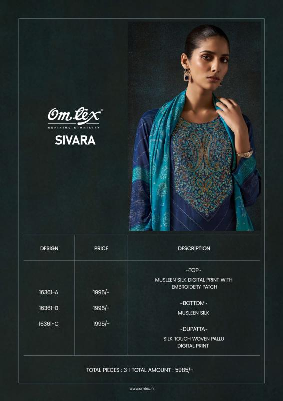 Omtex sivara dress material wholesale